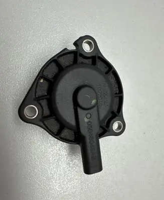 Chrysler Pacifica Camshaft pulley/ VANOS 05048045AB
