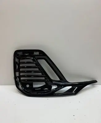 Audi Q7 4M Other exterior part 4M0807632AN