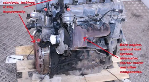 Engine