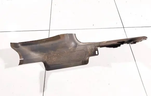 Rear sill trim cover