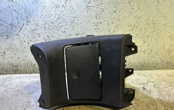 Cup holder