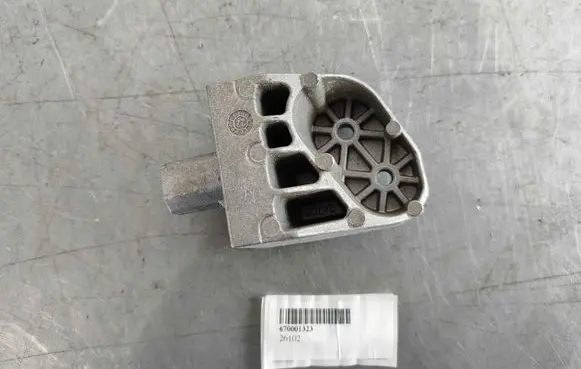 Maserati Levante Radiator support slam panel bracket 670001323