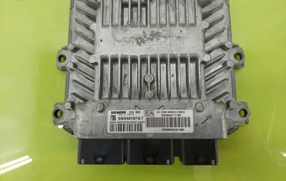 Peugeot 407 Engine control unit/module 5WS40167GT