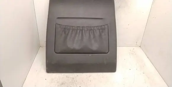 Seat trim