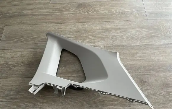 Volkswagen Tiguan Other interior part 5NA867288