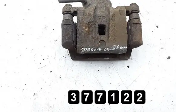 KIA Sorento Rear brake caliper kasko