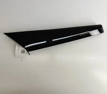 Peugeot 2008 II Centre console side trim rear 9826305280