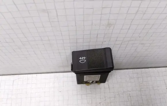 Audi A6 S6 C4 4A Fog light switch 4A0941563C
