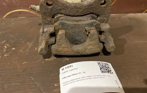 Volkswagen Sharan Rear brake caliper