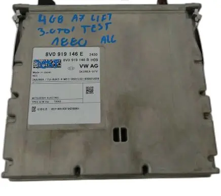 Audi A7 S7 4G Other control units/modules 8V0919146E