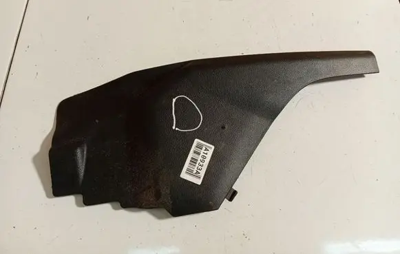 Nissan Primera Other interior part 68920av210