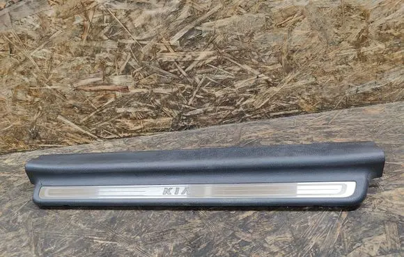 KIA Optima Front sill trim cover 858814C100