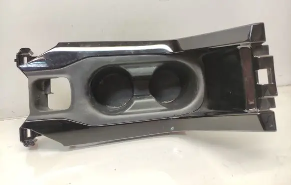 Cup holder front