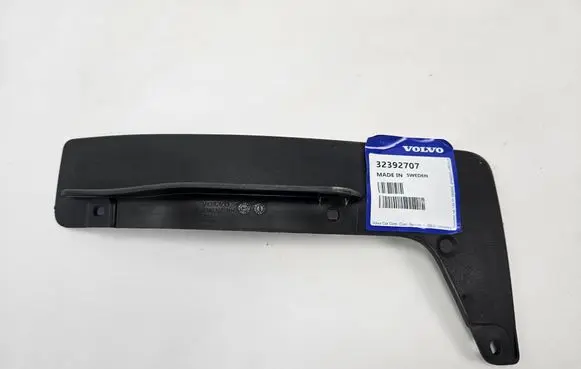 Volvo XC60 Front mudguard 32392707