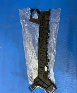 Ford B-MAX Bumper support mounting bracket corner AV1117E860AD 1839997