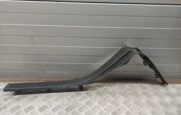 Dodge RAM Rear sill trim cover 1DX72DX9AB