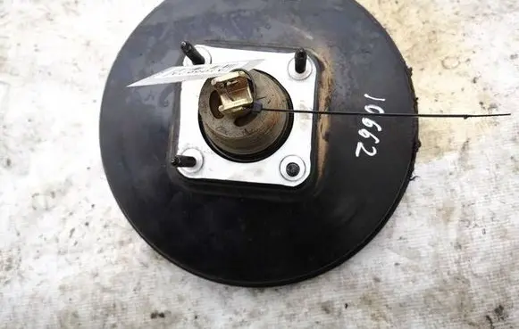 Brake booster