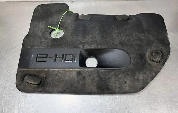 Engine cover (trim)