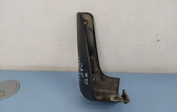 Rear mudguard