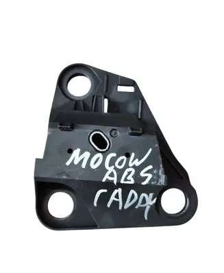 Volkswagen Caddy ABS pump bracket 3Q0614235C