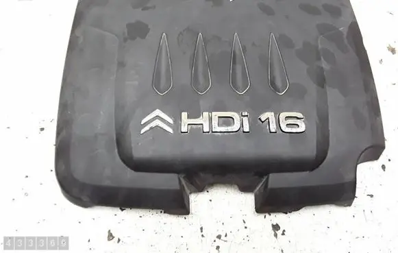 Citroen C5 Engine cover (trim) 9683206680 9683207980