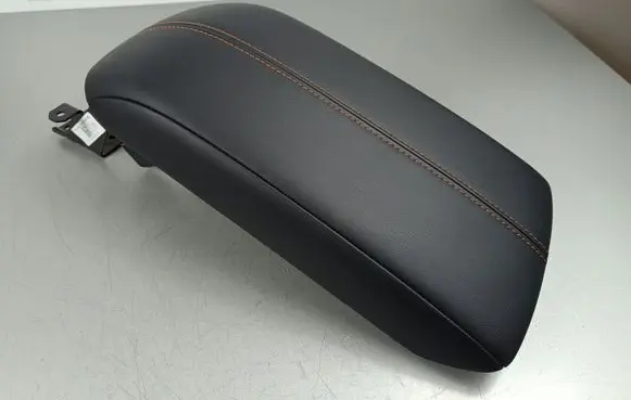 MG HS Armrest 