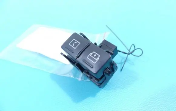 Mercedes-Benz C W204 Seat control switch A2048702851 IMPRK1336681