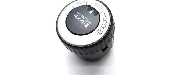 Nissan X-Trail T32 Multifunctional control switch/knob