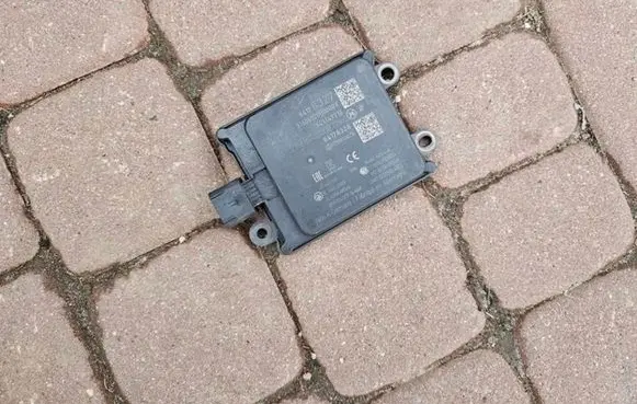 Opel Insignia B Distronic sensor radar 84178327