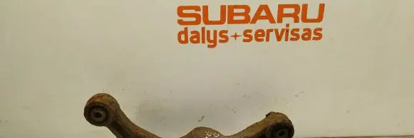 Subaru Legacy Rear control arm