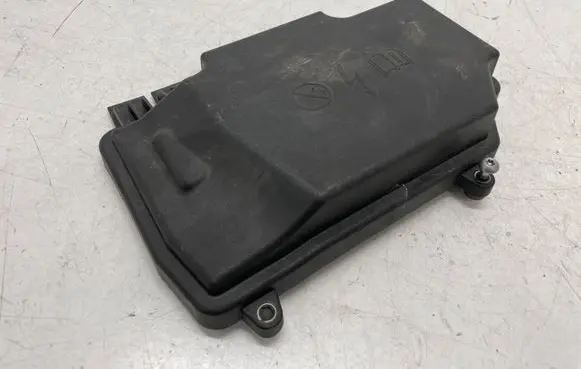 Fuse box cover