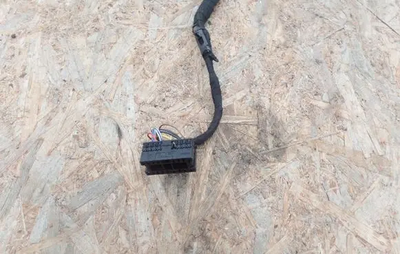 Audi A4 S4 B6 8E 8H Other wiring loom 1J0972999