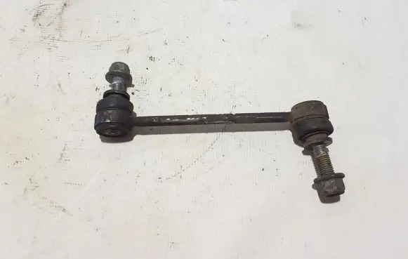 Land Rover Range Rover L405 Front anti-roll bar/stabilizer link LR035489