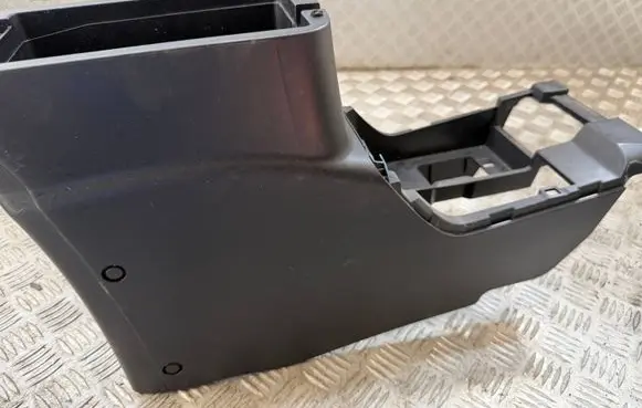 Peugeot 4007 Center console