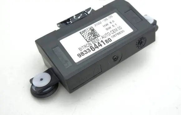 Peugeot 3008 II Door control unit/module 9833644180 20220505 0878830
