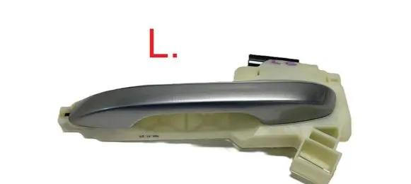 KIA Sorento IV Rear door exterior handle 2331168300 32898 83651S9010KLG