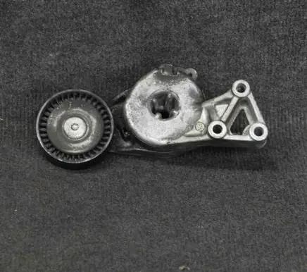 Other engine bay part