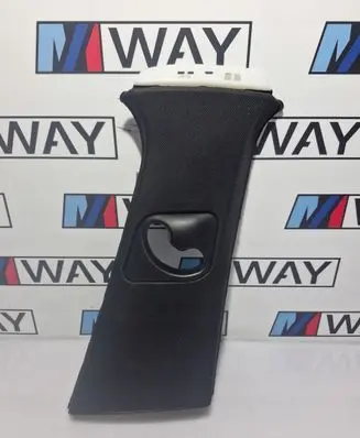 BMW X6 F16 Rear sill (body part) 