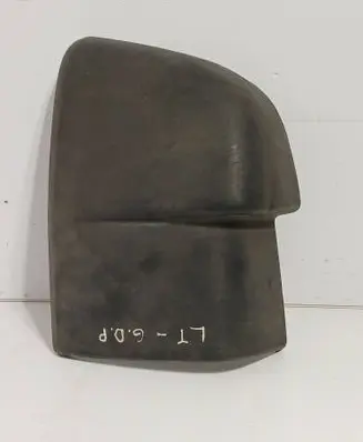 Volkswagen II LT Fender trim (molding) 2D1807474