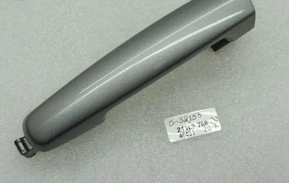Suzuki SX4 Rear door exterior handle 8281263J00ZCD