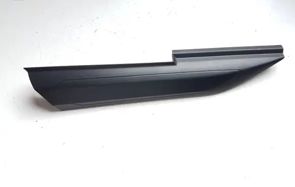 Peugeot 2008 II Fender trim (molding) 9825861180