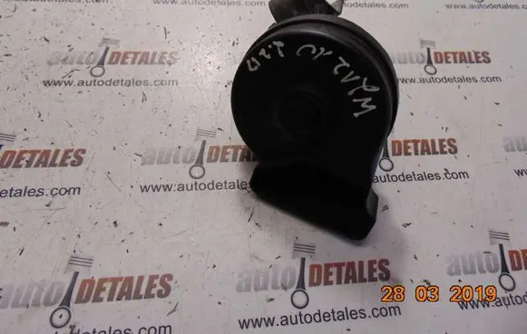 Mercedes-Benz E W212 Horn signal