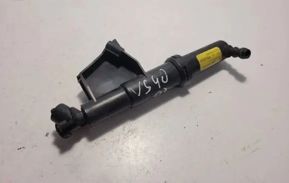 Headlight washer spray nozzle