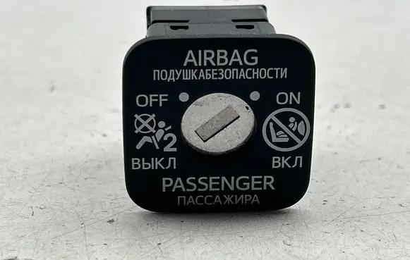 Toyota Auris E180 Passenger airbag on/off switch 2091H44