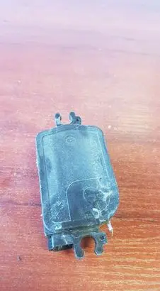 Mitsubishi Pajero Central locking motor MB669753