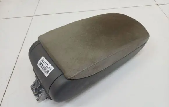 Audi A6 S6 C6 4F Armrest 