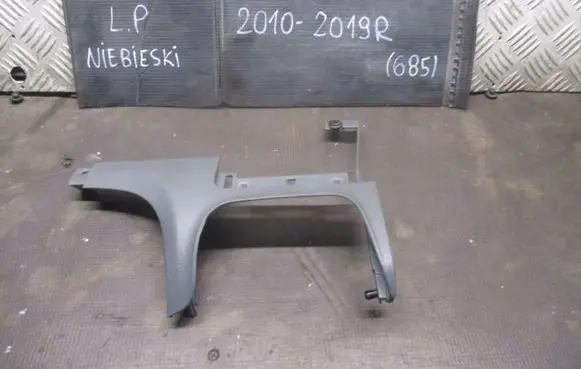 Ford C-MAX II Seat and door cards trim set 