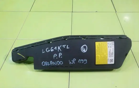 Chevrolet Orlando Seat airbag 13251406