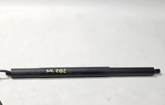 BMW X5 G05 Tailgate strut 7441799