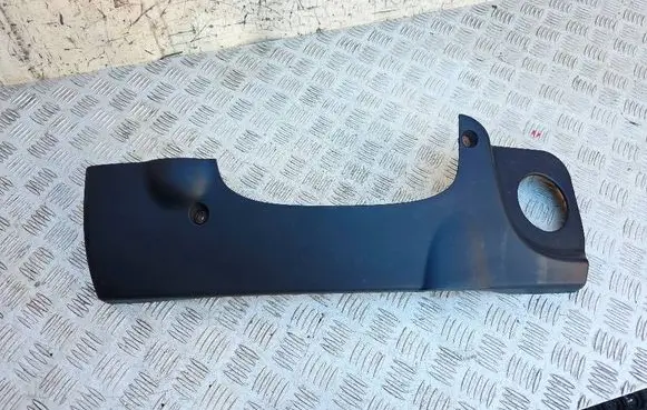 BMW 5 E39 Engine cover (trim) 7787102 7787103